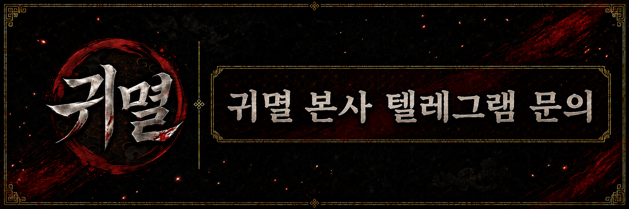 고객센터